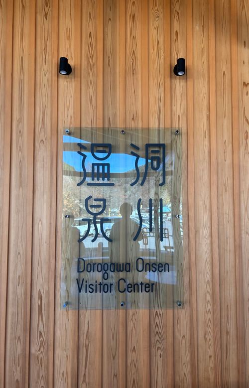 久々の晴天キャンプin十津川リベンジ ファミリーキャンプ フリーサイト △kuuga△さんのキャンプブログ CAMPiii（キャンピー） -キャンプ専用SNS キャンプのすべてがここに集まる-