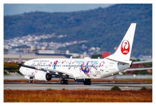 全国旅キャンプ第11弾は京都編 保津河川敷キャンプ場 ソロキャンプ ファミリーキャンプ グループキャンプ 区画サイト ENJOY THE OUTDOORSさんのキャンプブログ CAMPiii（キャンピー） -キャンプ専用SNS キャンプのすべてがここに集まる-