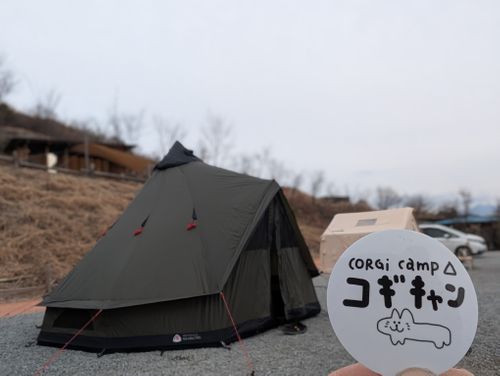 本日&hellip;お酒びより ほったらかしキャンプ場 ファミリーキャンプ オートサイト 区画サイト 好々爺🇯🇵さんのキャンプブログ CAMPiii（キャンピー） -キャンプ専用SNS キャンプのすべてがここに集まる-