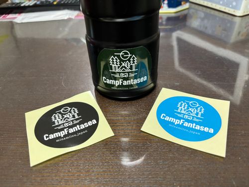 南伊豆のCampFantasea再び 南伊豆オートキャンプ場 CampFantasea ソロキャンプ 区画サイト オートサイト marpyさんのキャンプブログ CAMPiii（キャンピー） -キャンプ専用SNS キャンプのすべてがここに集まる-