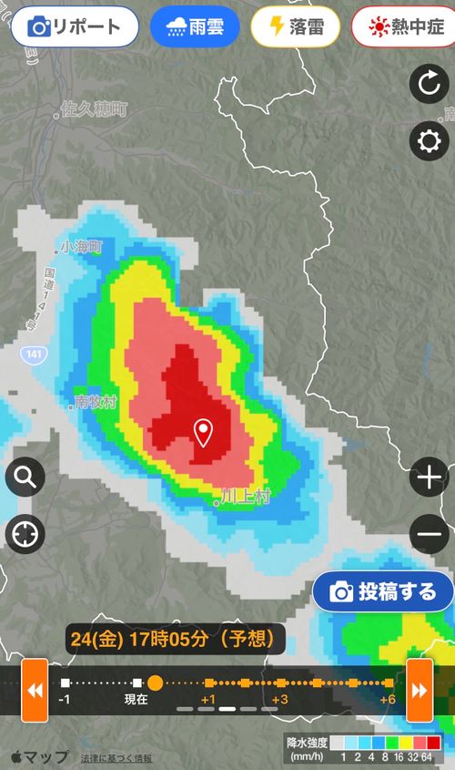 ★50回記念★  夏の高原絶景キャンプ 立原高原キャンプ場 ファミリーキャンプ フリーサイト EJIさんのキャンプブログ CAMPiii（キャンピー） -キャンプ専用SNS キャンプのすべてがここに集まる-
