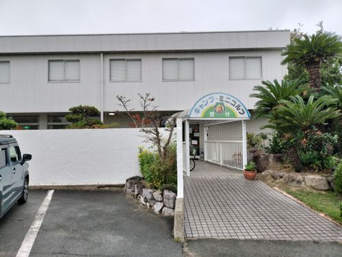 ソロで連泊釣りキャン 大淀西海岸ムーンビーチキャンプ場 ソロキャンプ フリーサイト オートサイト たかたかぽんたさんのキャンプブログ CAMPiii(キャンピー) -キャンプ専用SNS キャンプのすべてがここに集まる-