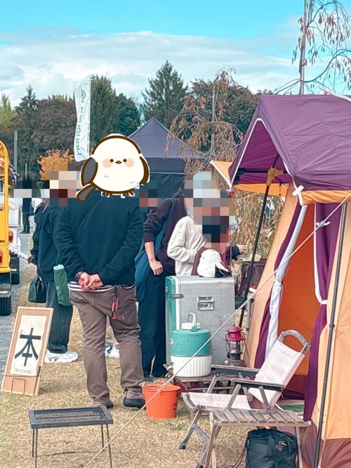 今日は売り子さんだよ(◍¯∀¯◍)！アウトドアパーク青葉山 青葉山公園 Oniyomeさんのキャンプブログ CAMPiii（キャンピー） -キャンプ専用SNS キャンプのすべてがここに集まる-