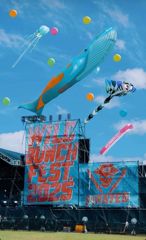 CAMPiii（キャンピー） あやぴーさんのキャンプブログ CAMP DE WILD BUNCH FEST.25 山口きらら博記念公園