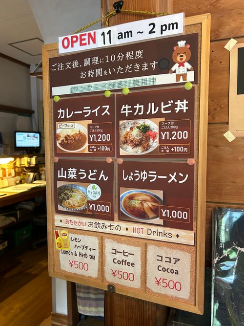 満身創痍のつづき🥹 上高地森のリゾート小梨 ソロキャンプ グループキャンプ フリーサイト Genさんのキャンプブログ CAMPiii（キャンピー） -キャンプ専用SNS キャンプのすべてがここに集まる-