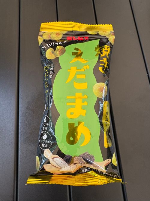 初夏の高原キャンプが快適すぎた！ ひるがの高原キャンプ場 グループキャンプ 区画サイト だっちーさんのキャンプブログ CAMPiii（キャンピー） -キャンプ専用SNS キャンプのすべてがここに集まる-