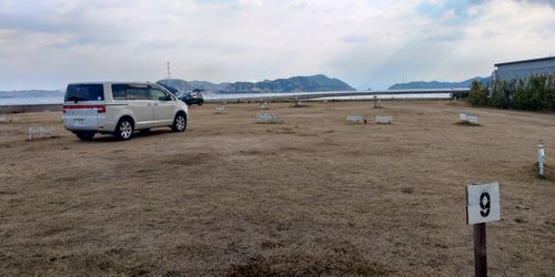 たまの湯キャンプ場 たまの湯キャンプ場 ソロキャンプ 区画サイト まさやんさんのキャンプブログ CAMPiii（キャンピー） -キャンプ専用SNS キャンプのすべてがここに集まる-