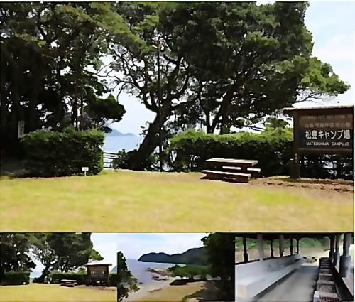 予定は未定！？お盆休みに振り回された行き当たりばったりのおじソロキャン△ in 千畳敷高原キャンプ場 〜 CAMP NO.207 千畳敷高原キャンプ場 ソロキャンプ フリーサイト おじキャン△さんのキャンプブログ CAMPiii（キャンピー） -キャンプ専用SNS キャンプのすべてがここに集まる-