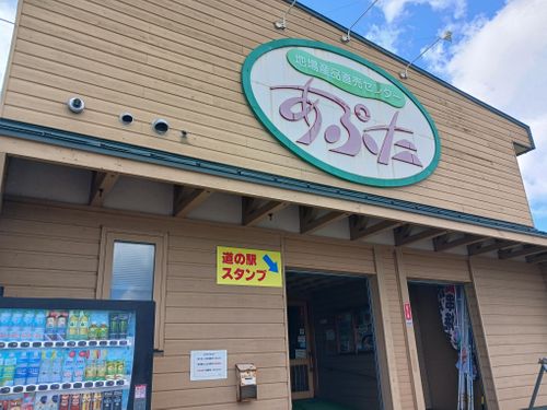 【Day13】北海道C△mp旅’ on 敦賀行きフェリー・すずらん 苫小牧東港フェリーターミナル ファミリーキャンプ キャンピングカー vios outdoor'sさんのキャンプブログ CAMPiii(キャンピー) -キャンプ専用SNS キャンプのすべてがここに集まる-