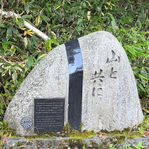 CAMPiii(キャンピー) shuさんのキャンプブログ 🍁紅葉の涸沢カールで4度目の正直🙏 涸沢カール