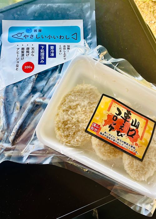 夏の海で秋穂の特産品を堪能する旨いものおじキャン△ in 美濃ヶ浜海浜公園 〜 CAMP NO.205 美濃ケ浜海浜広場 ソロキャンプ フリーサイト おじキャン△さんのキャンプブログ CAMPiii（キャンピー） -キャンプ専用SNS キャンプのすべてがここに集まる-