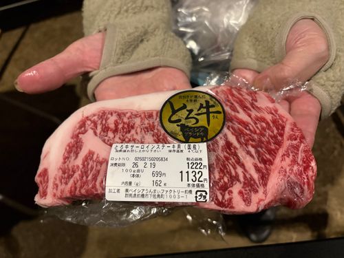 44回 鹿沼キャンプ スノーピーク鹿沼キャンプフィールド＆スパ ファミリーキャンプ フリーサイト ヒロアキングさんのキャンプブログ CAMPiii（キャンピー） -キャンプ専用SNS キャンプのすべてがここに集まる-