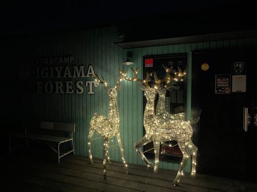 2025年キャンプ納め 伊木山フォレスト ファミリーキャンプ オートサイト だっちーさんのキャンプブログ CAMPiii（キャンピー） -キャンプ専用SNS キャンプのすべてがここに集まる-