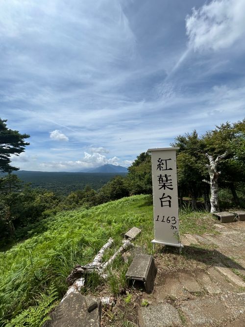 早朝SUP & 樹海ハイク🥾  本栖湖いこいの森キャンプ場 ソロキャンプ グループキャンプ 区画サイト Genさんのキャンプブログ CAMPiii（キャンピー） -キャンプ専用SNS キャンプのすべてがここに集まる-