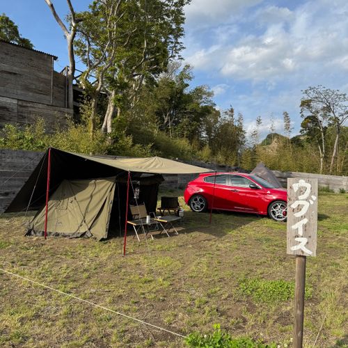 思い立って千葉は鋸南町へ ほしふるキャンプ場 ソロキャンプ 区画サイト xiongmaoさんのキャンプブログ CAMPiii（キャンピー） -キャンプ専用SNS キャンプのすべてがここに集まる-