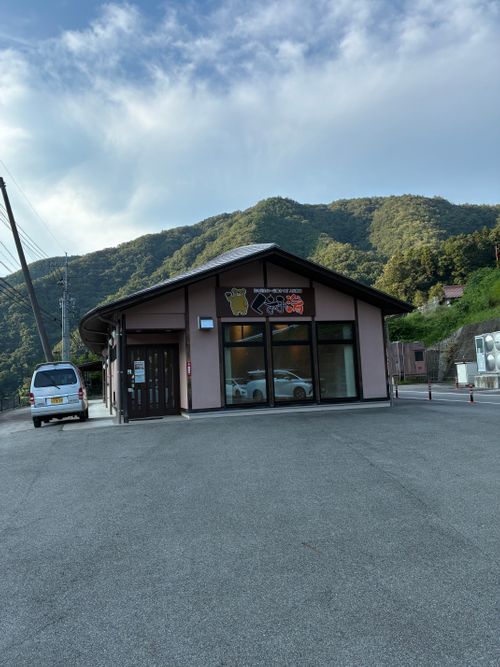 2025年11回目、川遊びキャン🏄🏻♂️ 江の川カヌー公園さくぎ ファミリーキャンプ 区画サイト オートサイト わいげさんのキャンプブログ CAMPiii(キャンピー) -キャンプ専用SNS キャンプのすべてがここに集まる-