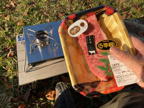 恒例？ 定期検診からのデイキャン 柳原親水広場 FUNEさんのキャンプブログ CAMPiii（キャンピー） -キャンプ専用SNS キャンプのすべてがここに集まる-