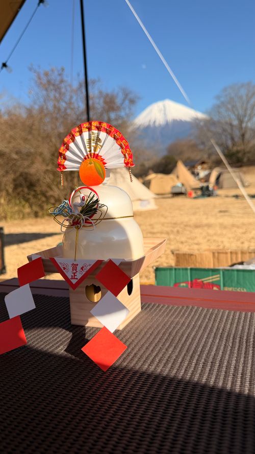 年越しキャンプ 田貫湖キャンプ場 ファミリーキャンプ フリーサイト 出口 正行さんのキャンプブログ CAMPiii（キャンピー） -キャンプ専用SNS キャンプのすべてがここに集まる-