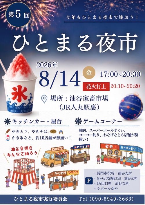 予定は未定！？お盆休みに振り回された行き当たりばったりのおじソロキャン△ in 千畳敷高原キャンプ場 〜 CAMP NO.207 千畳敷高原キャンプ場 ソロキャンプ フリーサイト おじキャン△さんのキャンプブログ CAMPiii（キャンピー） -キャンプ専用SNS キャンプのすべてがここに集まる-