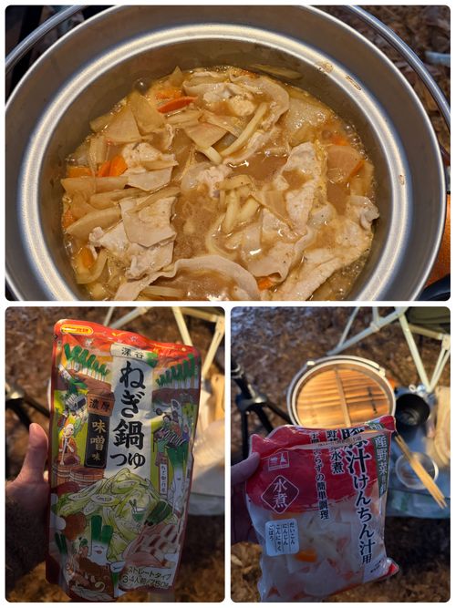 2025富士山キャンプ🗻@山梨編 レイクロッジヤマナカ ファミリーキャンプ 区画サイト ぐうたら夫婦さんのキャンプブログ CAMPiii（キャンピー） -キャンプ専用SNS キャンプのすべてがここに集まる-