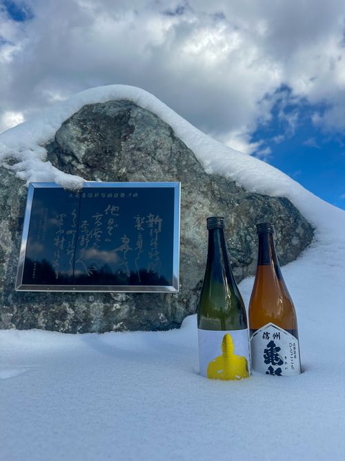 とうとう来たな...この時が！！ 中山高原キャンプ場 skitさんのキャンプブログ CAMPiii（キャンピー） -キャンプ専用SNS キャンプのすべてがここに集まる-