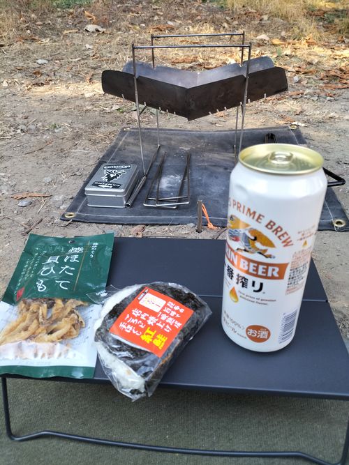 12月キャンプ⛺️スタート😁 武甲キャンプ場 ソロキャンプ 区画サイト ぼっちオヤジさんのキャンプブログ CAMPiii（キャンピー） -キャンプ専用SNS キャンプのすべてがここに集まる-