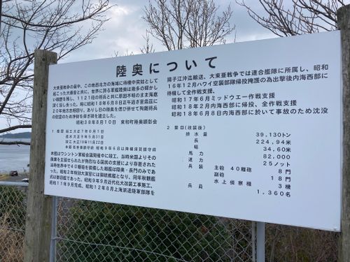 🌴またまた瀬戸内のハワイ🌴 陸奥記念館 ファミリーキャンプ 区画サイト masaさんのキャンプブログ CAMPiii（キャンピー） -キャンプ専用SNS キャンプのすべてがここに集まる-