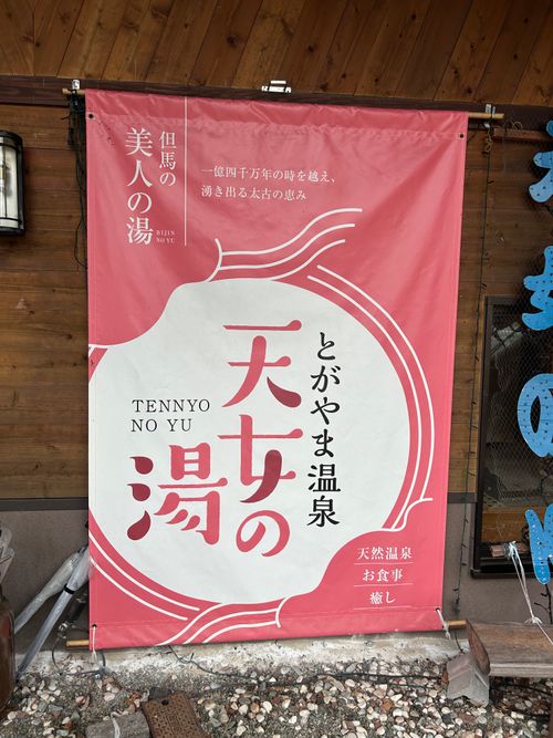 夏キャンプ　雨キャンプ おじろじろキャンプ場 ソロキャンプ フリーサイト おくさんさんのキャンプブログ CAMPiii（キャンピー） -キャンプ専用SNS キャンプのすべてがここに集まる-