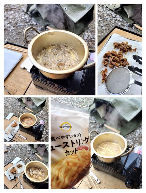 2025年キャンプ納めは浜キャン 浜オートキャンプ場 ソロキャンプ グループキャンプ 区画サイト オートサイト たかたかぽんたさんのキャンプブログ CAMPiii（キャンピー） -キャンプ専用SNS キャンプのすべてがここに集まる-