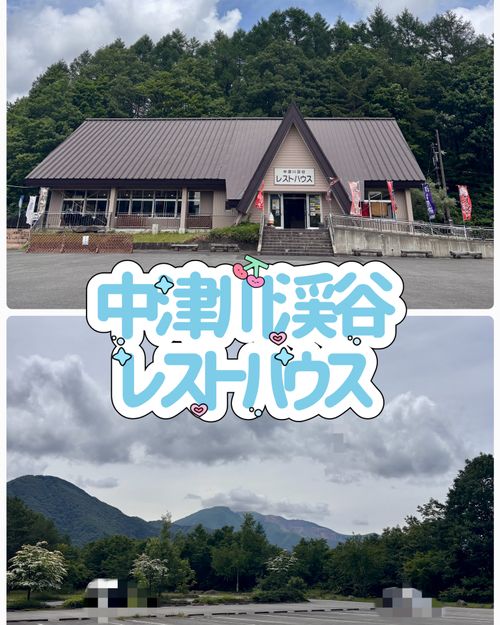 裏磐梯とBBQと、福島競馬🐴 グルもてコテージＳｅｎｇａｎ Oniyomeさんのキャンプブログ CAMPiii（キャンピー） -キャンプ専用SNS キャンプのすべてがここに集まる-