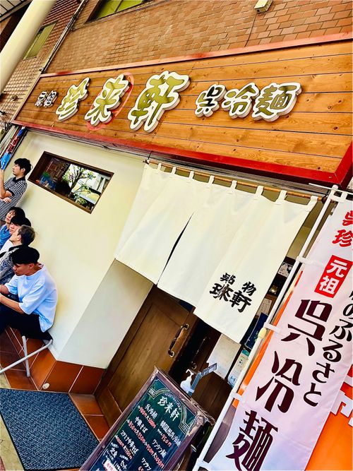 『キャンプは心の栄養よ❤️』お疲れのおじおばうさキャン△ in かじかじテラスCAMPFIELD 〜　CAMP NO.153 かじかじテラスcampfield ファミリーキャンプ グループキャンプ 区画サイト おじキャン△さんのキャンプブログ CAMPiii（キャンピー） -キャンプ専用SNS キャンプのすべてがここに集まる-