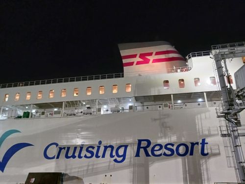 【Day13】北海道C△mp旅’ on 敦賀行きフェリー・すずらん 苫小牧東港フェリーターミナル ファミリーキャンプ キャンピングカー vios outdoor'sさんのキャンプブログ CAMPiii(キャンピー) -キャンプ専用SNS キャンプのすべてがここに集まる-