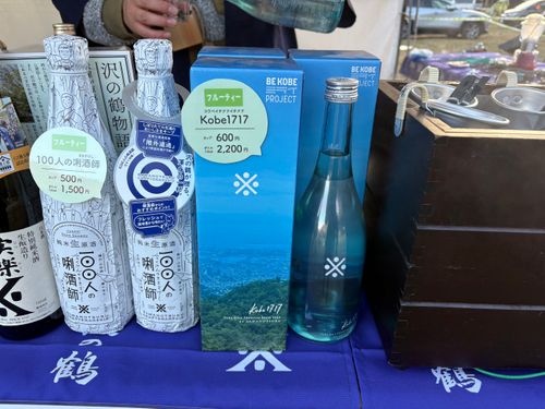 GO OUT CAMP 冬2025 🎄にソロ参加して、ど雨でぐちゃぐちゃになったけど、結果的に楽しかったキャンプ🏕️ ふもとっぱらキャンプ場 ソロキャンプ フリーサイト オートサイト waccy0441さんのキャンプブログ CAMPiii（キャンピー） -キャンプ専用SNS キャンプのすべてがここに集まる-