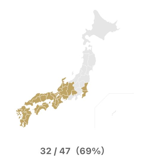 東京出張からのぉ〜 富津金谷オートキャンプヒルズ ファミリーキャンプ 区画サイト オートサイト フォレキャンさんのキャンプブログ CAMPiii（キャンピー） -キャンプ専用SNS キャンプのすべてがここに集まる-
