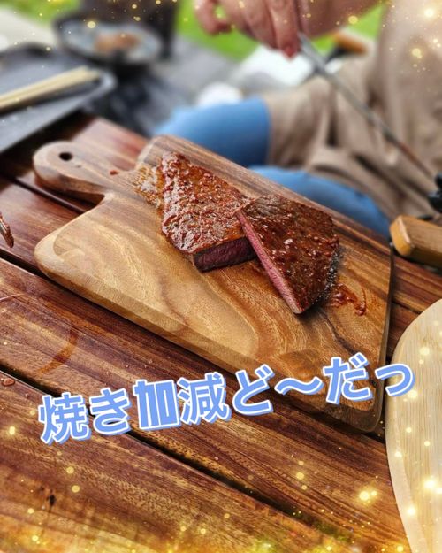 夏はやっぱり海キャンだ‪🔆‬🍉🌻🏊🌊 神割崎キャンプ場 Oniyomeさんのキャンプブログ CAMPiii（キャンピー） -キャンプ専用SNS キャンプのすべてがここに集まる-