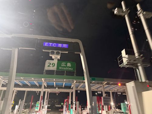 気ままキャンプ旅🏕️ 大月アウトドアフィールドKASHINISHI ソロキャンプ 区画サイト フリーサイト まーくんさんのキャンプブログ CAMPiii（キャンピー） -キャンプ専用SNS キャンプのすべてがここに集まる-