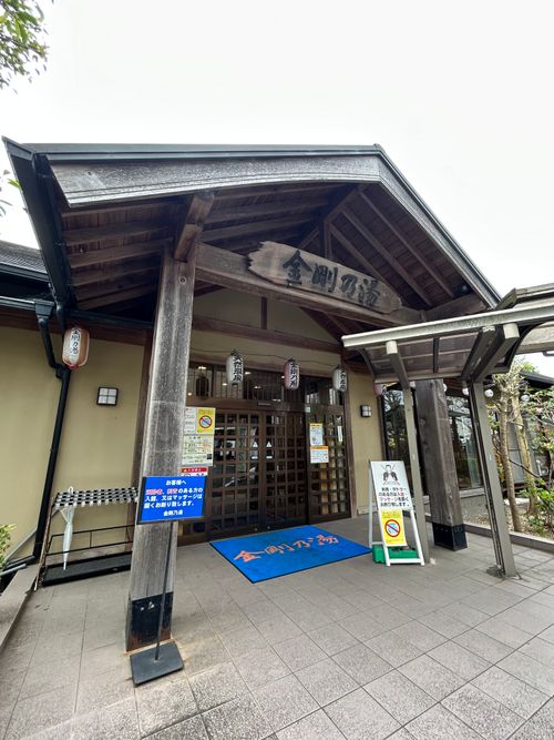 登山デビュー(テント泊付き) 金剛山 ソロキャンプ 区画サイト △kuuga△さんのキャンプブログ CAMPiii（キャンピー） -キャンプ専用SNS キャンプのすべてがここに集まる-