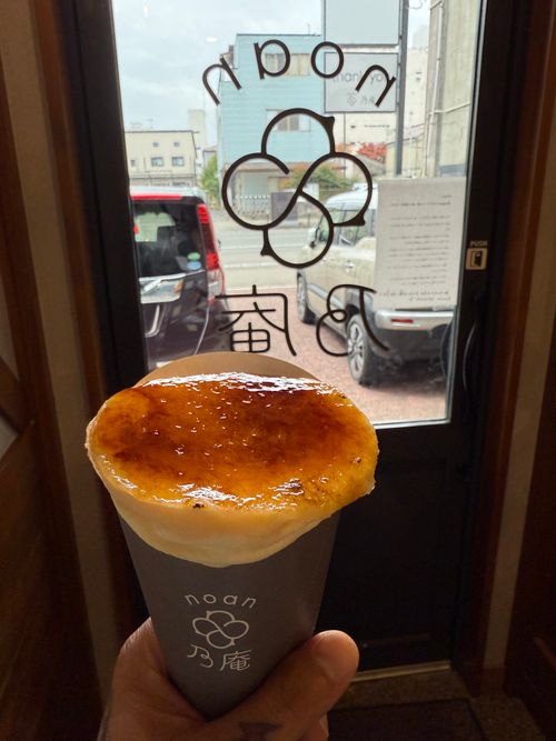 紅葉、グルキャン ザ キャンパス～トロイカの森～ グループキャンプ フリーサイト トリッディさんのキャンプブログ CAMPiii（キャンピー） -キャンプ専用SNS キャンプのすべてがここに集まる-