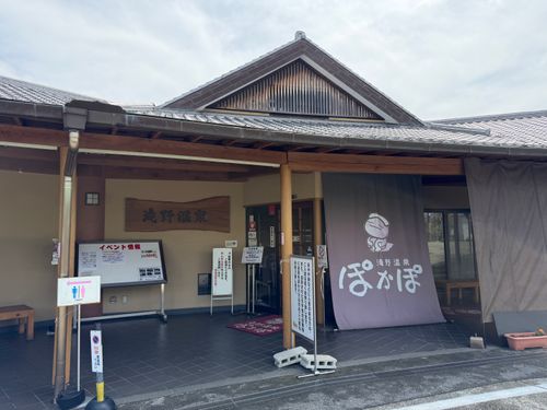 雨だ🌧キャンプに行こう🏕 やはずの森倶楽部 ファミリーキャンプ オートサイト ぐうたら夫婦さんのキャンプブログ CAMPiii（キャンピー） -キャンプ専用SNS キャンプのすべてがここに集まる-