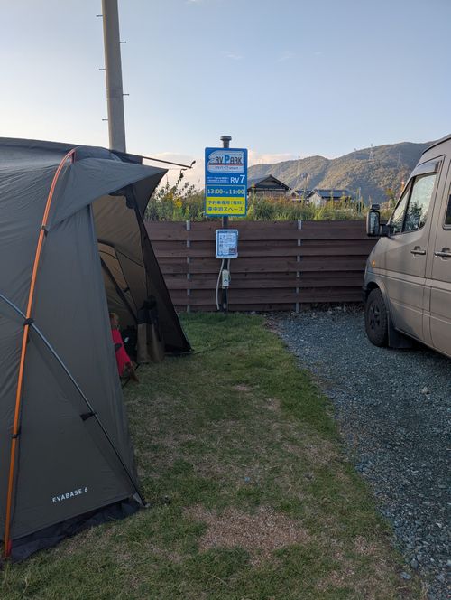 栗ざんまいからのRVパーク泊 RVパークsmartおおい~Nomad’sNook~ ファミリーキャンプ 区画サイト yosihikozc4さんのキャンプブログ CAMPiii(キャンピー) -キャンプ専用SNS キャンプのすべてがここに集まる-