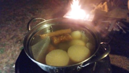 あけましておめでとうごニャイます！🐱（byまきお） ラピュタファームキャンプ場 グループキャンプ フリーサイト スローライフに憧れるさんのキャンプブログ CAMPiii（キャンピー） -キャンプ専用SNS キャンプのすべてがここに集まる-