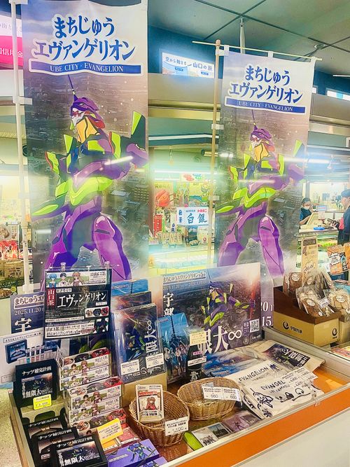 秋のエヴァ祭り？おじおばうさキャン△ in 江汐公園キャンプ場 〜 CAMP NO.166 江汐公園 ファミリーキャンプ グループキャンプ 区画サイト おじキャン△さんのキャンプブログ CAMPiii（キャンピー） -キャンプ専用SNS キャンプのすべてがここに集まる-