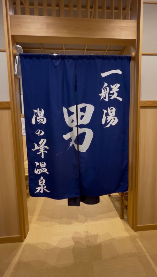 キャンプ日和。　雨男が向かう。 田辺川湯キャンプ場 ソロキャンプ グループキャンプ フリーサイト △kuuga△さんのキャンプブログ CAMPiii（キャンピー） -キャンプ専用SNS キャンプのすべてがここに集まる-