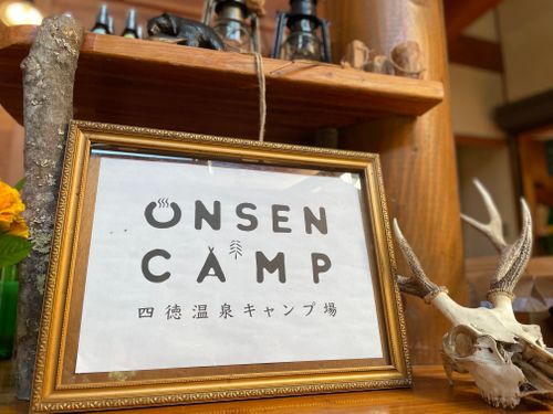 広々サニーサイト目の前で川遊び出来る🌟 グループキャンプ フリーサイト jim_ny.camp413さんのキャンプブログ CAMPiii（キャンピー） -キャンプ専用SNS キャンプのすべてがここに集まる-