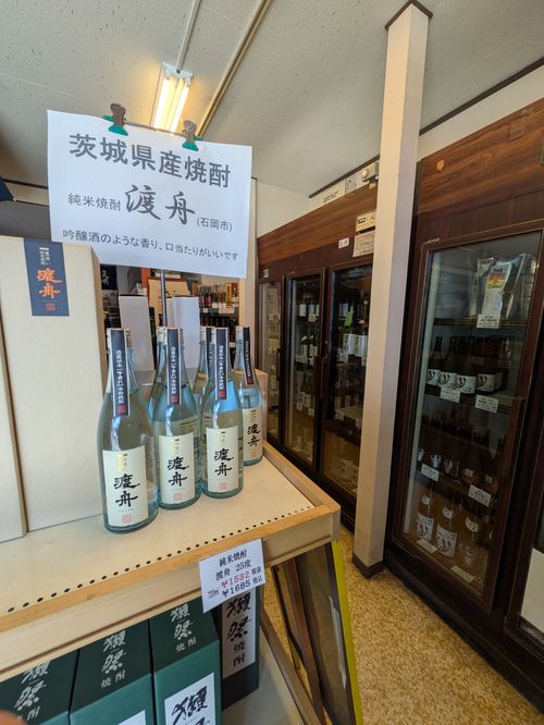 【茨城県笠間の超人気キャンプ場】にこにこキャンプ場 笠間市 ソロキャンプ 区画サイト MOTO△CAMPさんのキャンプブログ CAMPiii（キャンピー） -キャンプ専用SNS キャンプのすべてがここに集まる-