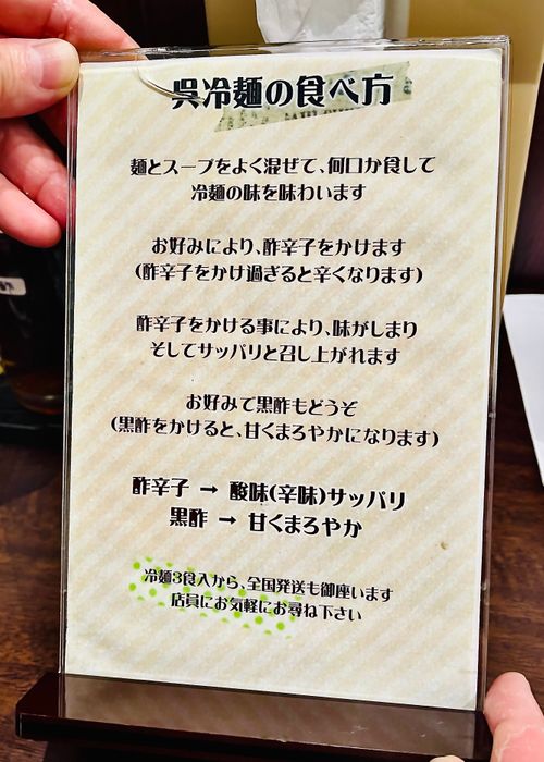 『キャンプは心の栄養よ❤️』お疲れのおじおばうさキャン△ in かじかじテラスCAMPFIELD 〜　CAMP NO.153 かじかじテラスcampfield ファミリーキャンプ グループキャンプ 区画サイト おじキャン△さんのキャンプブログ CAMPiii（キャンピー） -キャンプ専用SNS キャンプのすべてがここに集まる-