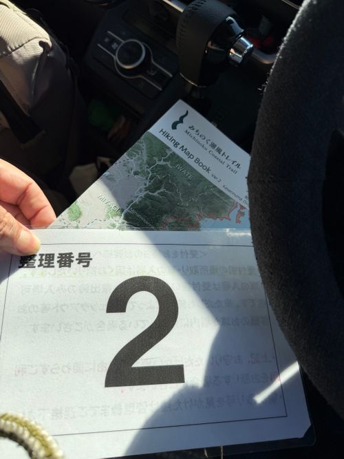 みちのく潮風トレイル３区間目キャンプ 神割崎キャンプ場 ソロキャンプ フリーサイト まっつんさんのキャンプブログ CAMPiii（キャンピー） -キャンプ専用SNS キャンプのすべてがここに集まる-