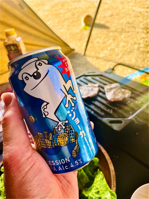 振替誕生日🎂を祝うおじおばうさキャン△ in 阿武川温泉公園 〜 CAMP NO. 萩阿武川温泉公園（キャンプ可） ファミリーキャンプ ソロキャンプ フリーサイト おじキャン△さんのキャンプブログ CAMPiii（キャンピー） -キャンプ専用SNS キャンプのすべてがここに集まる-