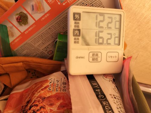 雪中が好きです 飛騨荘川 一色の森キャンプ場 ソロキャンプ グループキャンプ 区画サイト オートサイト たかたかぽんたさんのキャンプブログ CAMPiii（キャンピー） -キャンプ専用SNS キャンプのすべてがここに集まる-