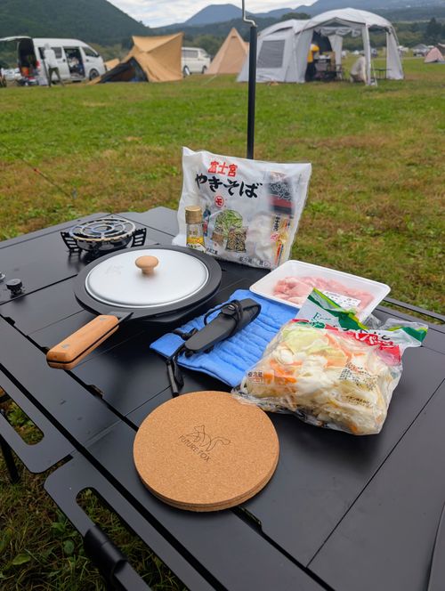 初秋のふもとっぱらへ ふもとっぱらキャンプ場 ファミリーキャンプ 好々爺🇯🇵さんのキャンプブログ CAMPiii（キャンピー） -キャンプ専用SNS キャンプのすべてがここに集まる-